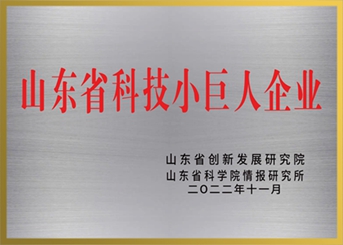 ɽ��ʡ�Ƽ�С����