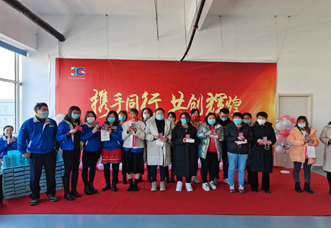 AG8�콢��������2��8�վ���2022��ȿ�����ʽ��2021�������Ա��������